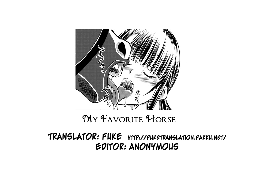 [漸速ライダー (天漸雅)] 私の愛馬 (TARI TARI) [英訳] [DL版]
