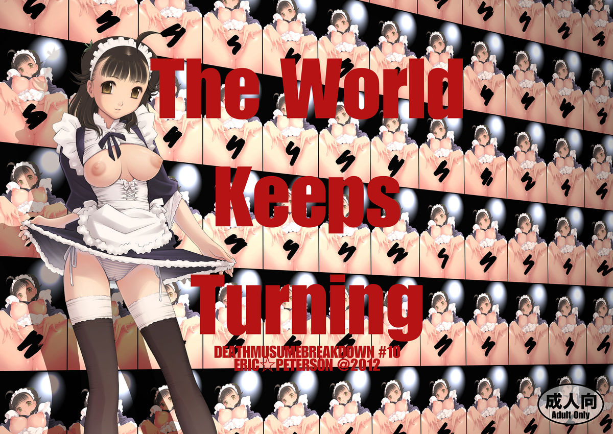 [エリック☆ピーターソン] The World Keeps Turning – DL