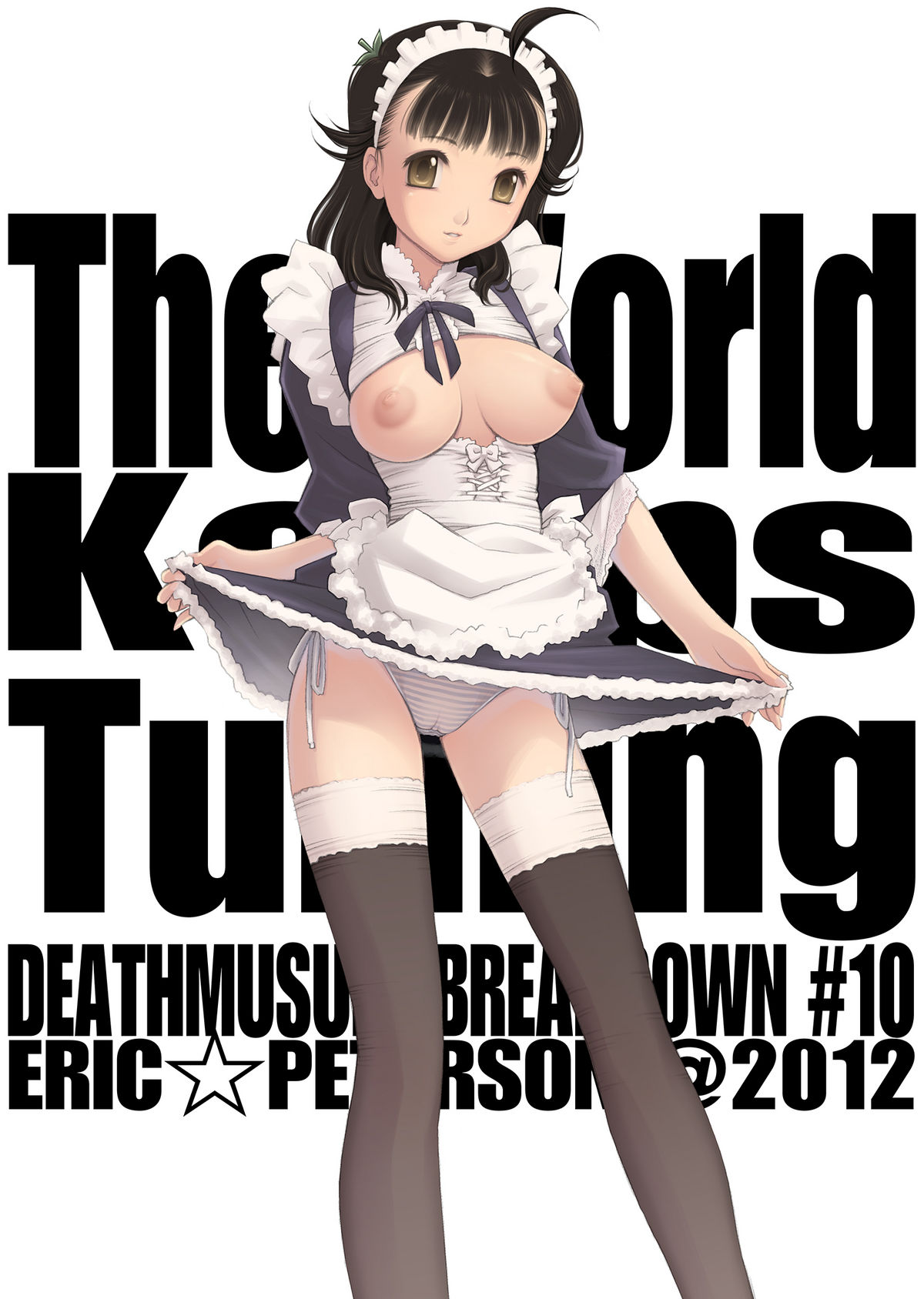 [エリック☆ピーターソン] The World Keeps Turning – DL