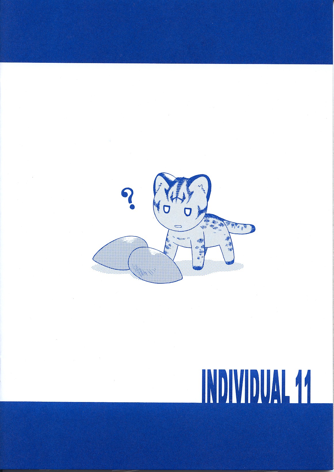 (C62) [芸は身を救う!! (華瑠羅翔)] TOPAZ (あずまんが大王) [英訳]