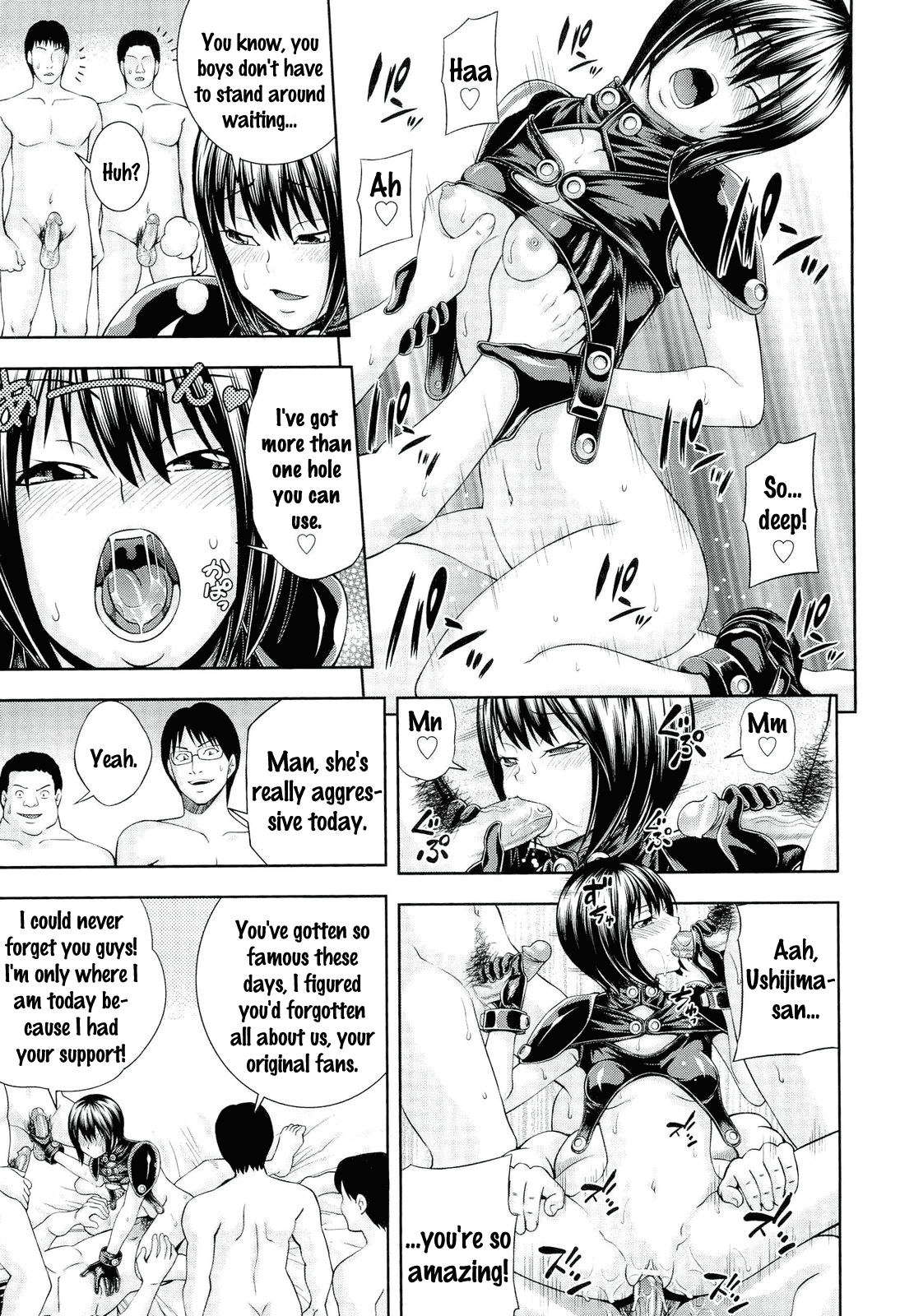 [伊佐美ノゾミ] うしじまいい肉 [英訳]