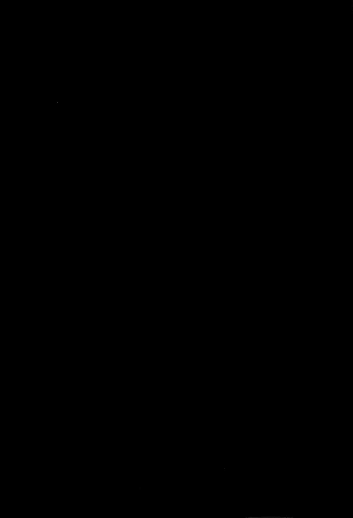 [Rocca (ヒダカリョウ)] ちちんぷいぷい (テイルズ オブ ヴェスペリア)