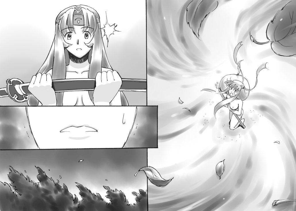 [pink-noise] らぶ☆ブレイド 神龍篇 (クイーンズブレイド)