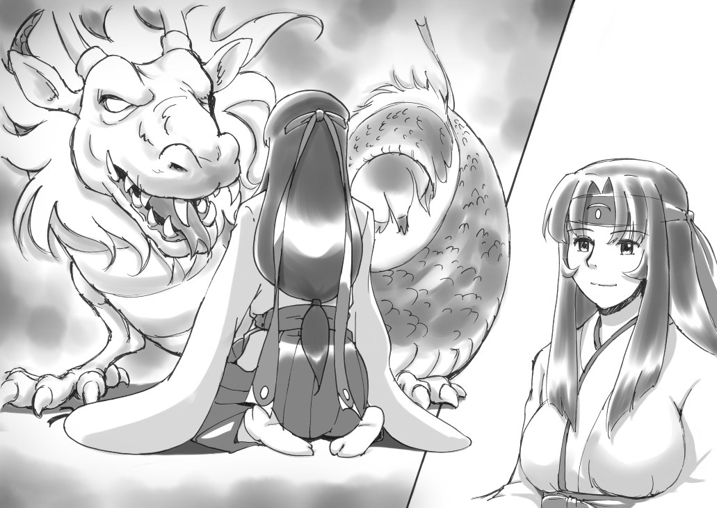 [pink-noise] らぶ☆ブレイド 神龍篇 (クイーンズブレイド)