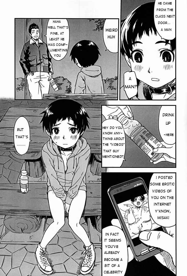 （C81）[反射（U-hi）]ドッグラン[英語] {WarDance}