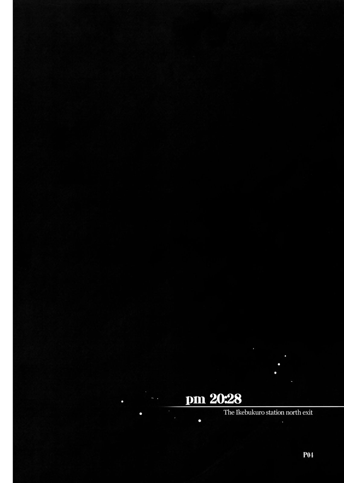 (C82) [KAMINENDO.CORPORATION (あかざわRED)] 苺円女 憧ちゃん (咲-Saki- 阿知賀編)