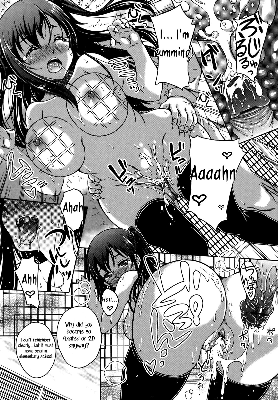 [久水あるた] あなざーでぃめんじょん (恋愛ほりっく) [英訳]