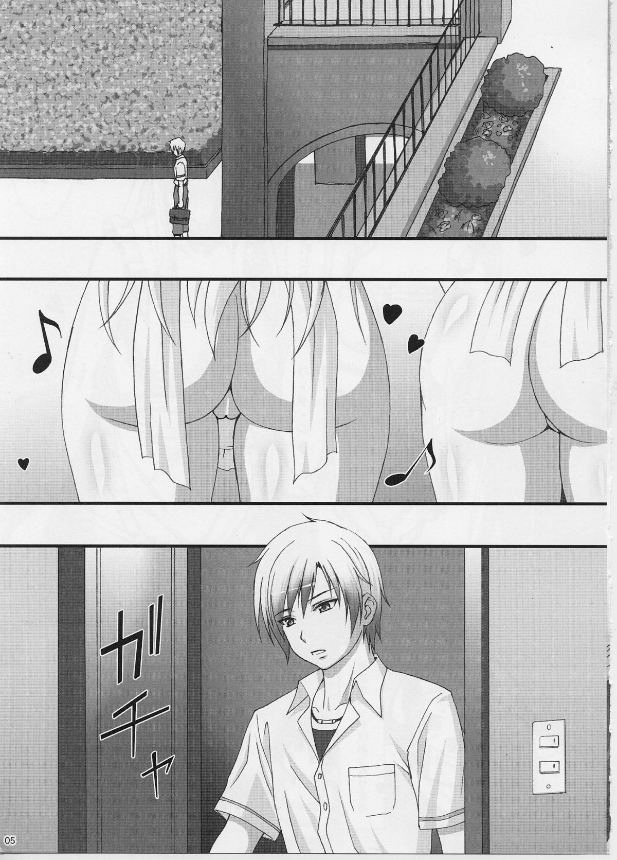 (C82) [あっかんBi～ (柳ひろひこ)] NightHawk XXIX (僕は友達が少ない)