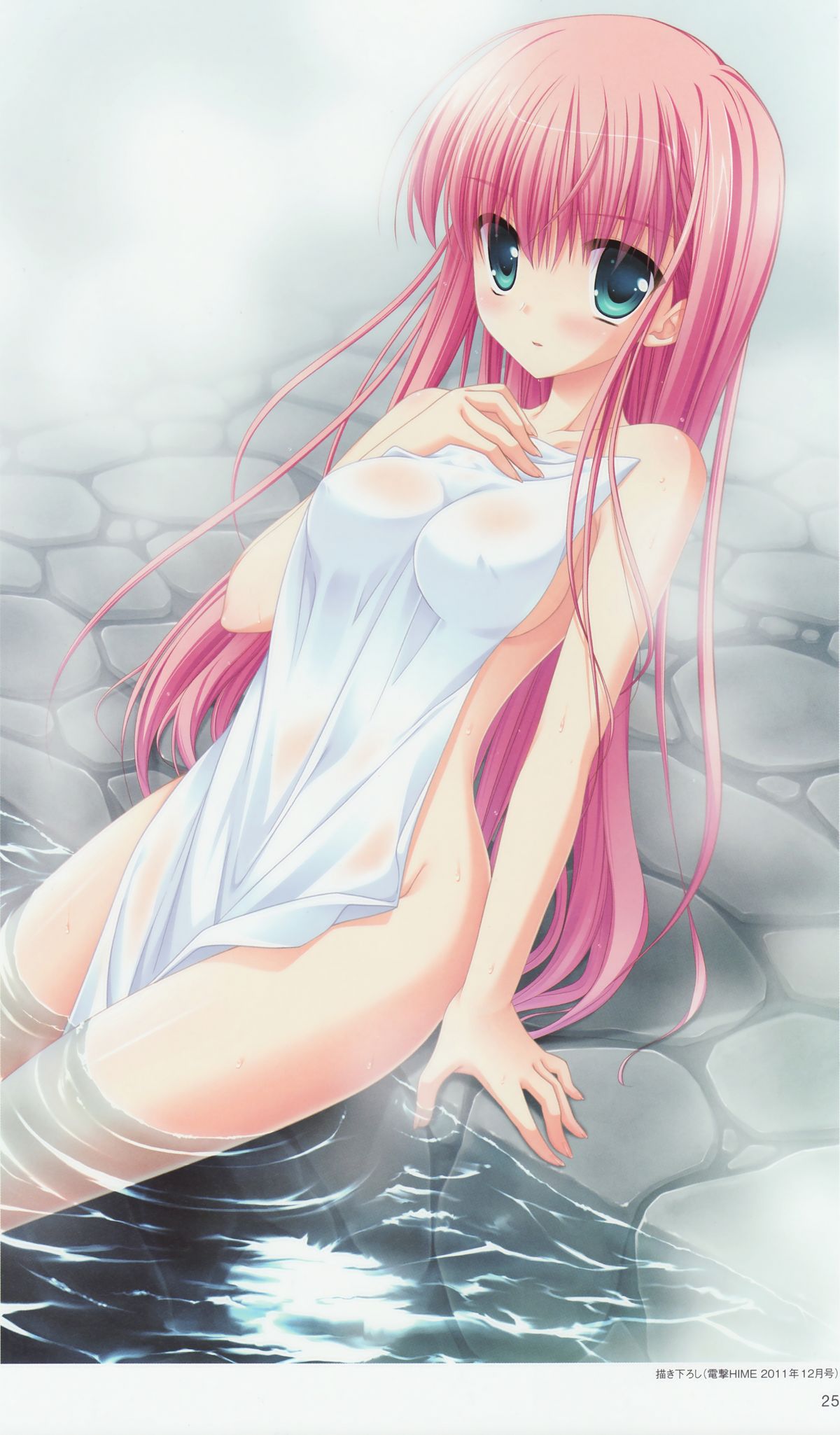 はつゆきさくら-白卒業-ビジュアルファンブック