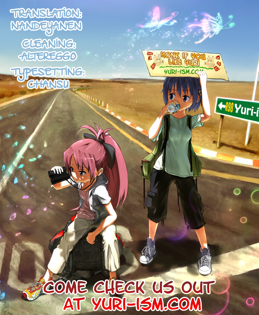 (C81) [しのしの (志ノ原しのめ)] All I need is your smile (魔法少女まどか☆マギカ) [英訳]