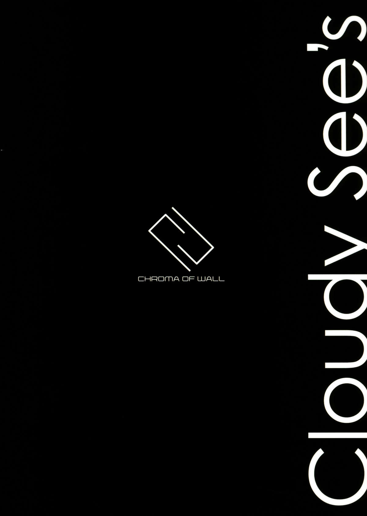 (COMIC1☆6) [壁の彩度 (saitom)] Cloudy See's (アマガミ)