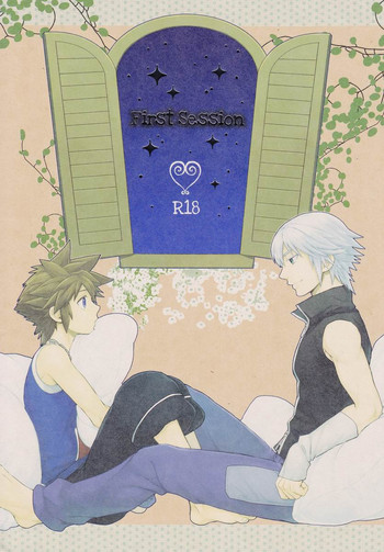 (C82) [Ssize (Sam)] First Session (キングダム ハ－ツ)