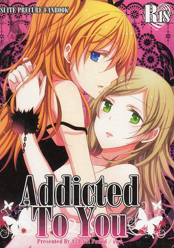(C81) [434NotFound (isya)] Addicted To You (スイートプリキュア♪) [英訳]
