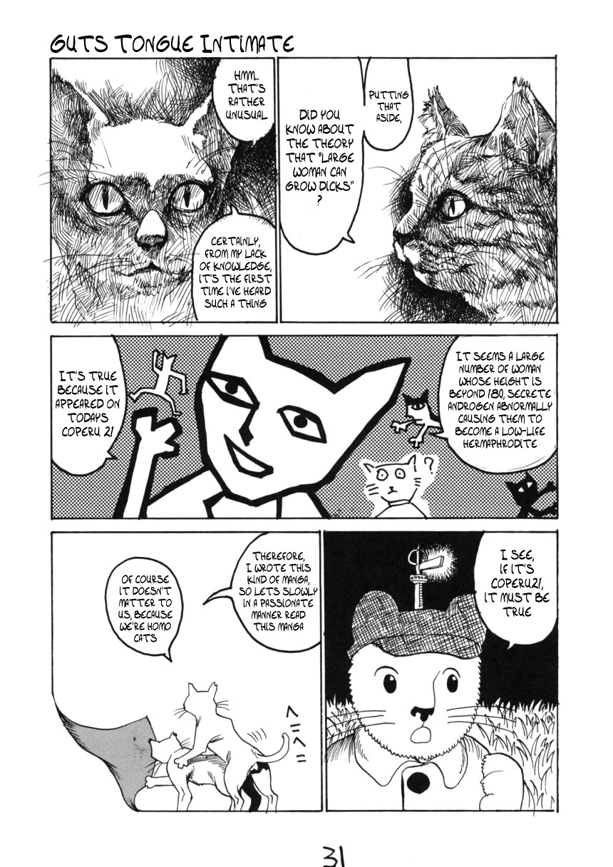 (C54) [男屋 (平野耕太, 山田秋太郎)] HI SIDE 7 (よろず) [英訳]