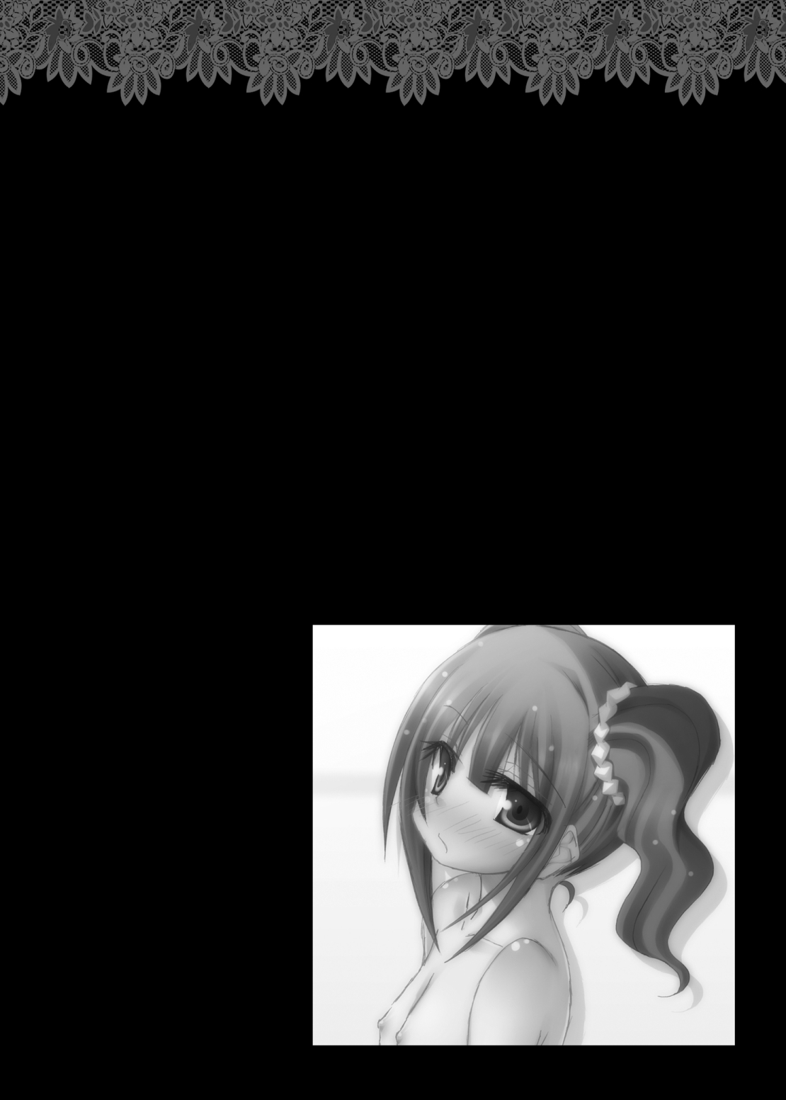 [Azure (かごのとり)] アホの子が二人集まればとにかくうるさい (アイドルマスター) [DL版]