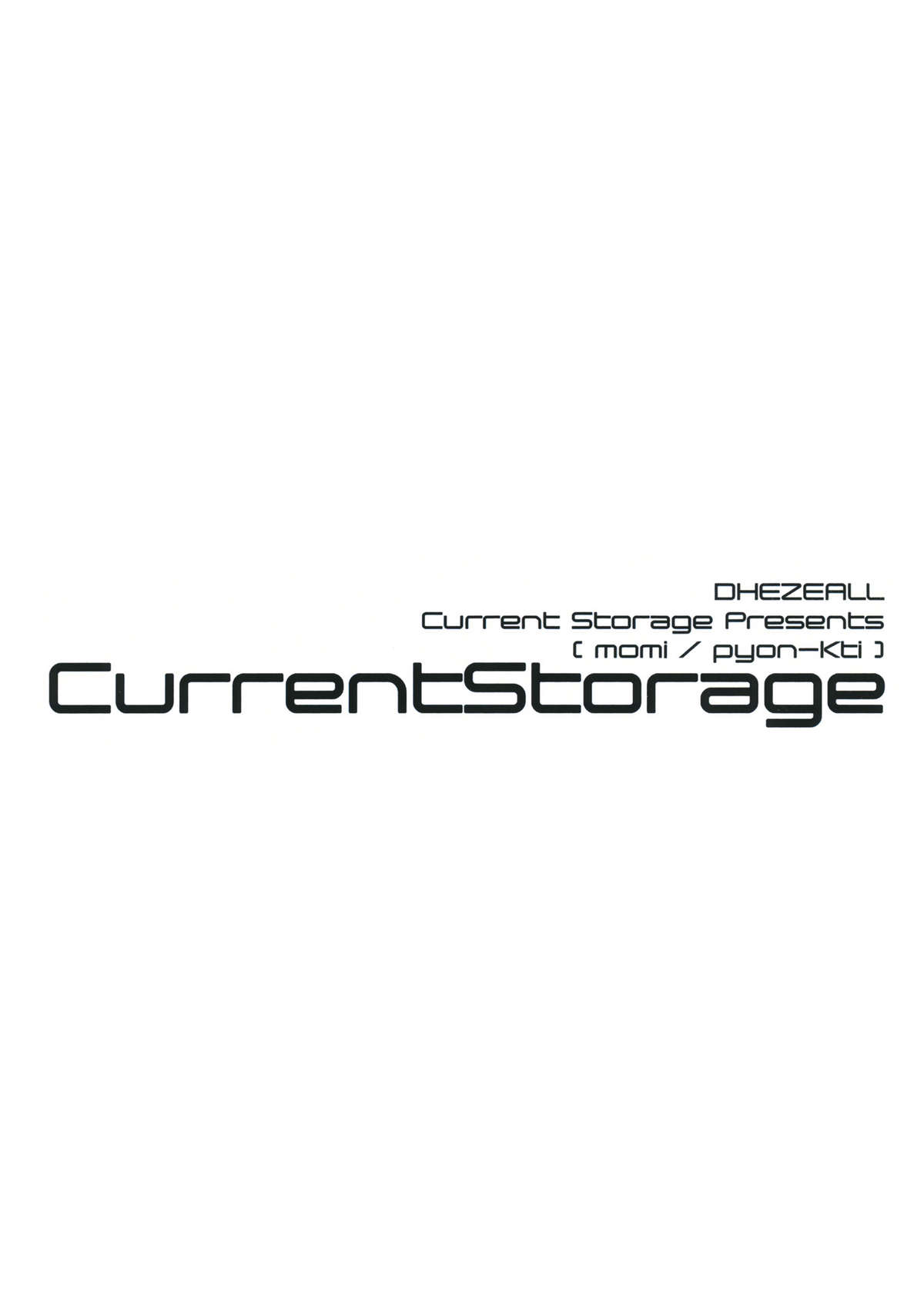 (COMIC1☆6) [Current Storage (momi, ぴょん吉)] DHEZEALL