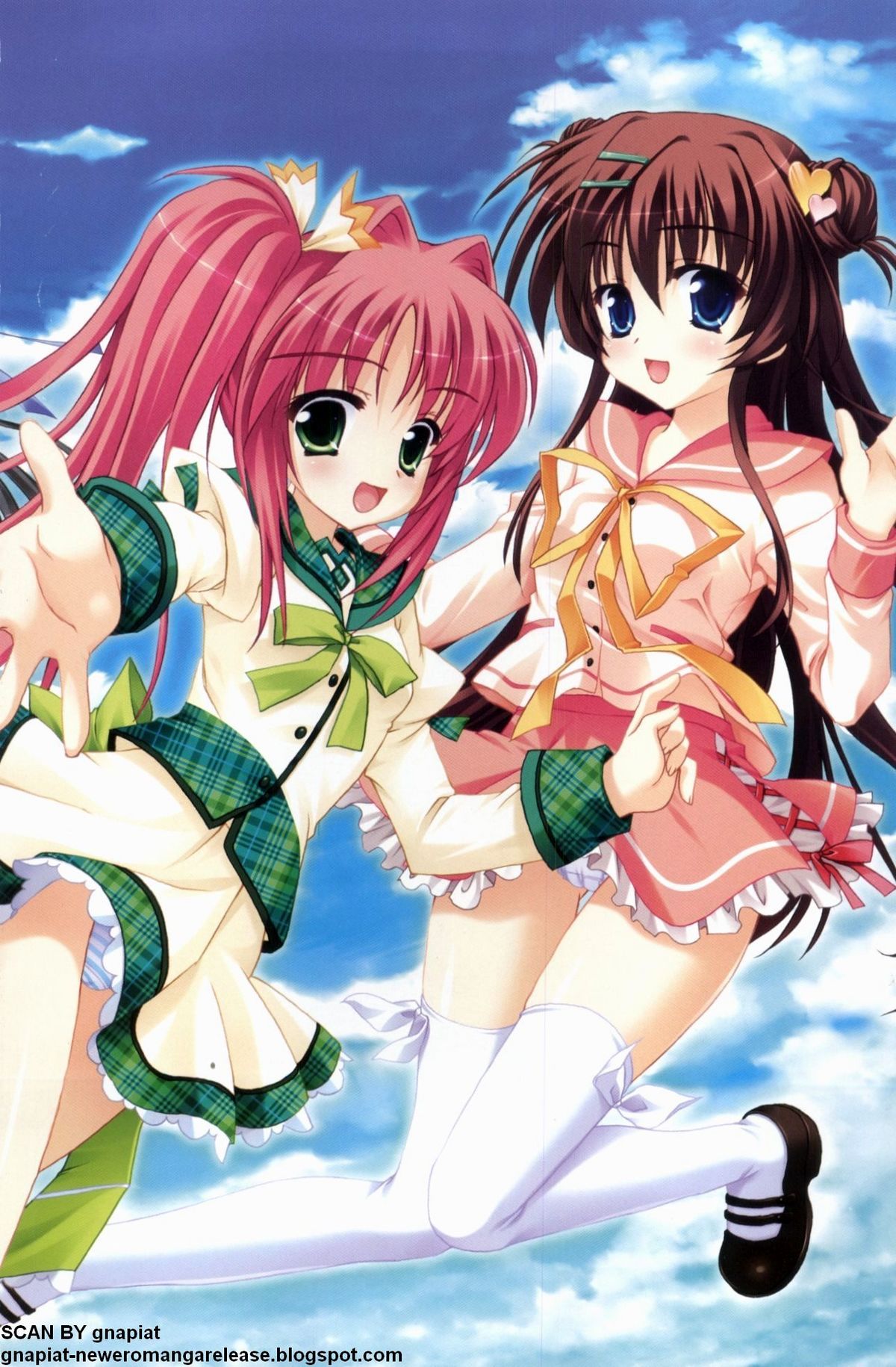 BugBug 2009年12月号 VOL.184