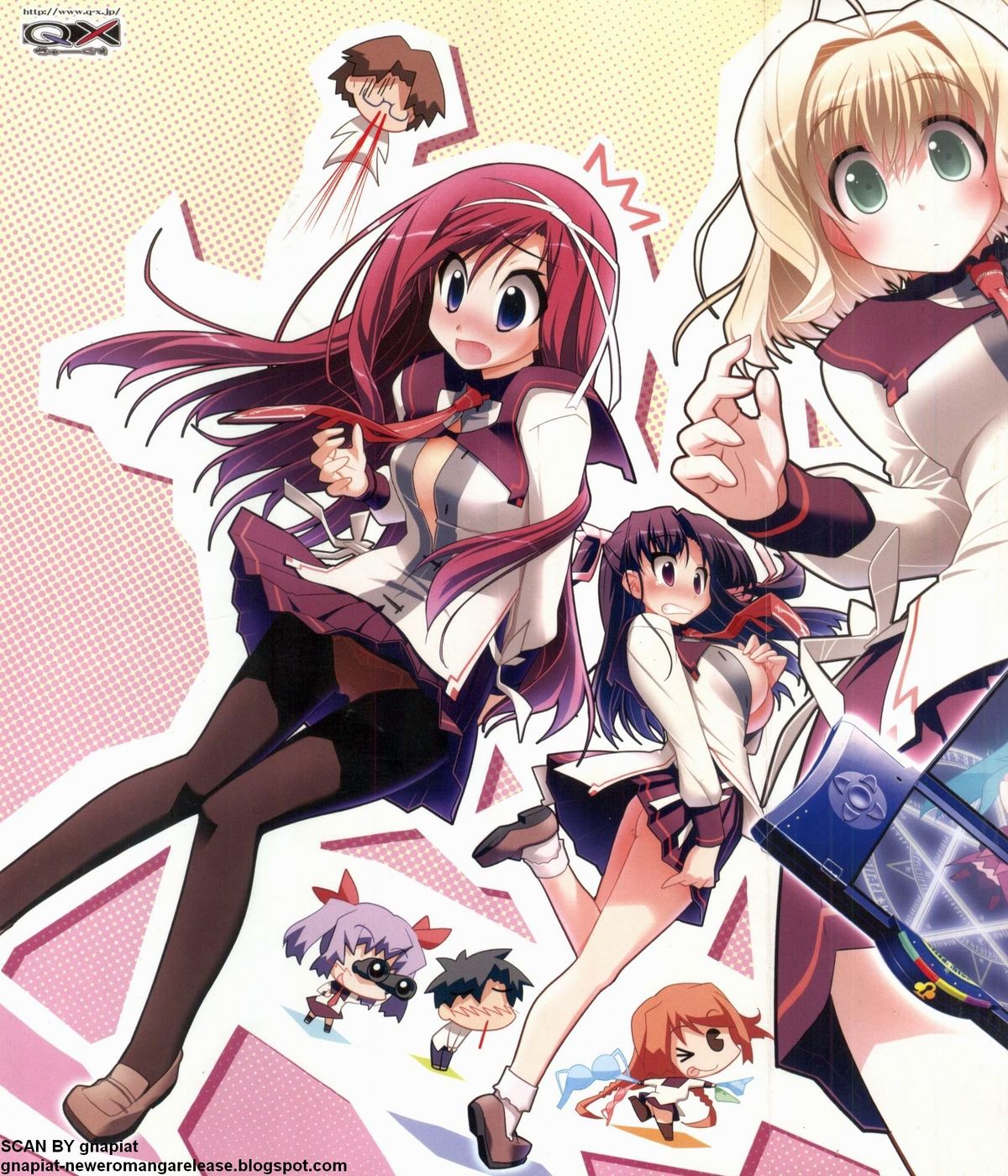 BugBug 2009年12月号 VOL.184