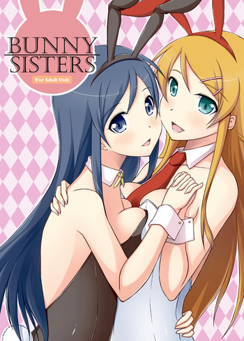 [ArcS (さくら悠)] BUNNY SISTERS (俺の妹がこんなに可愛いわけがない) [英訳]