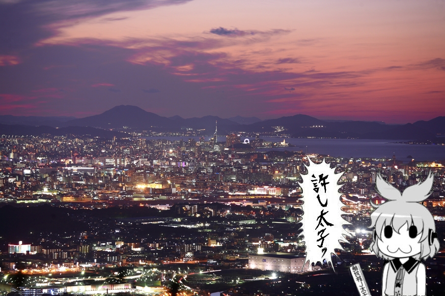 [白川知憲] そう、そのまま飲み込みなさい 私のドリチングングニル (東方Project)