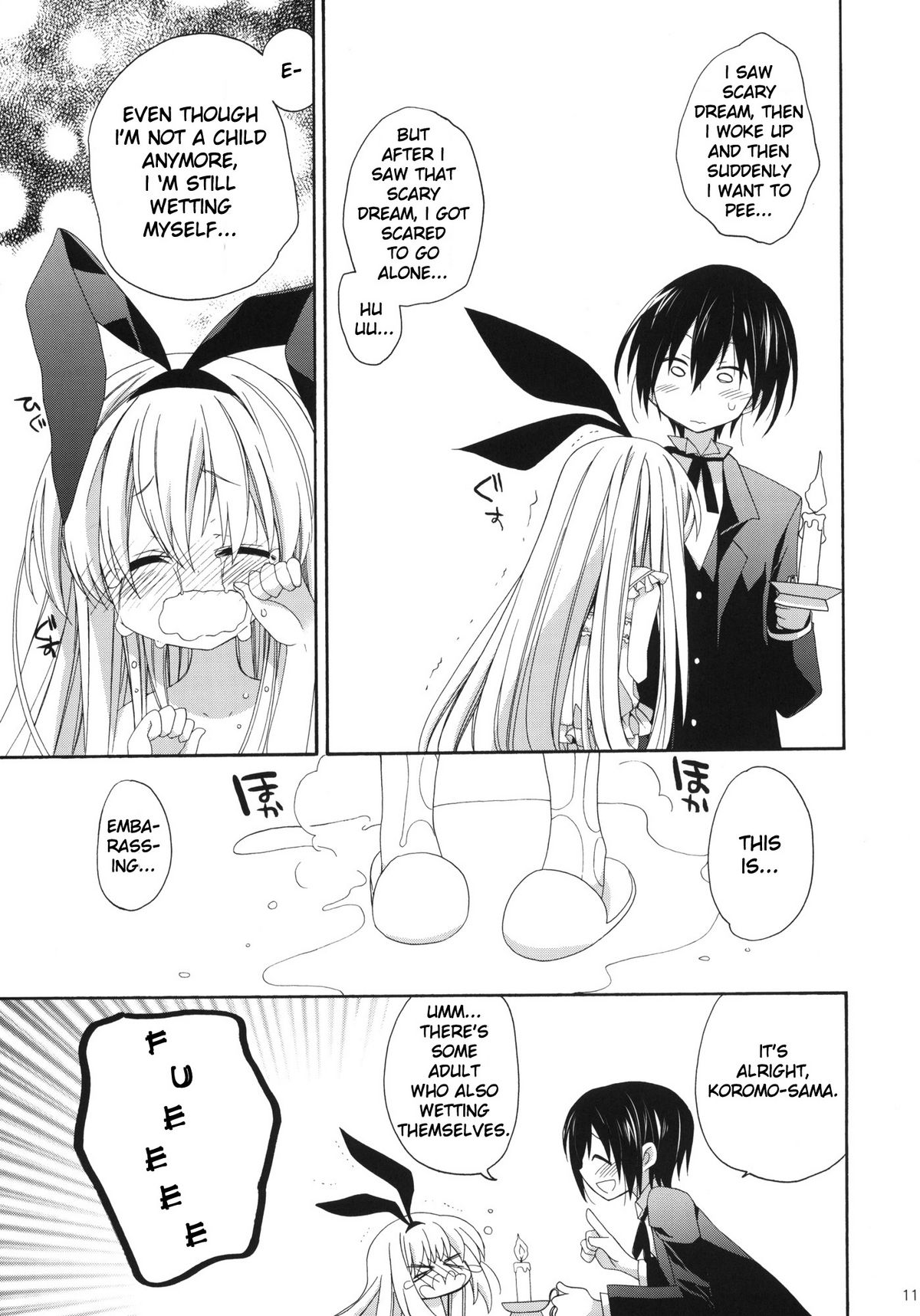 (C80) [ciaociao (あらきかなお)] MILKY BUNNY (咲-Saki-) [英訳]