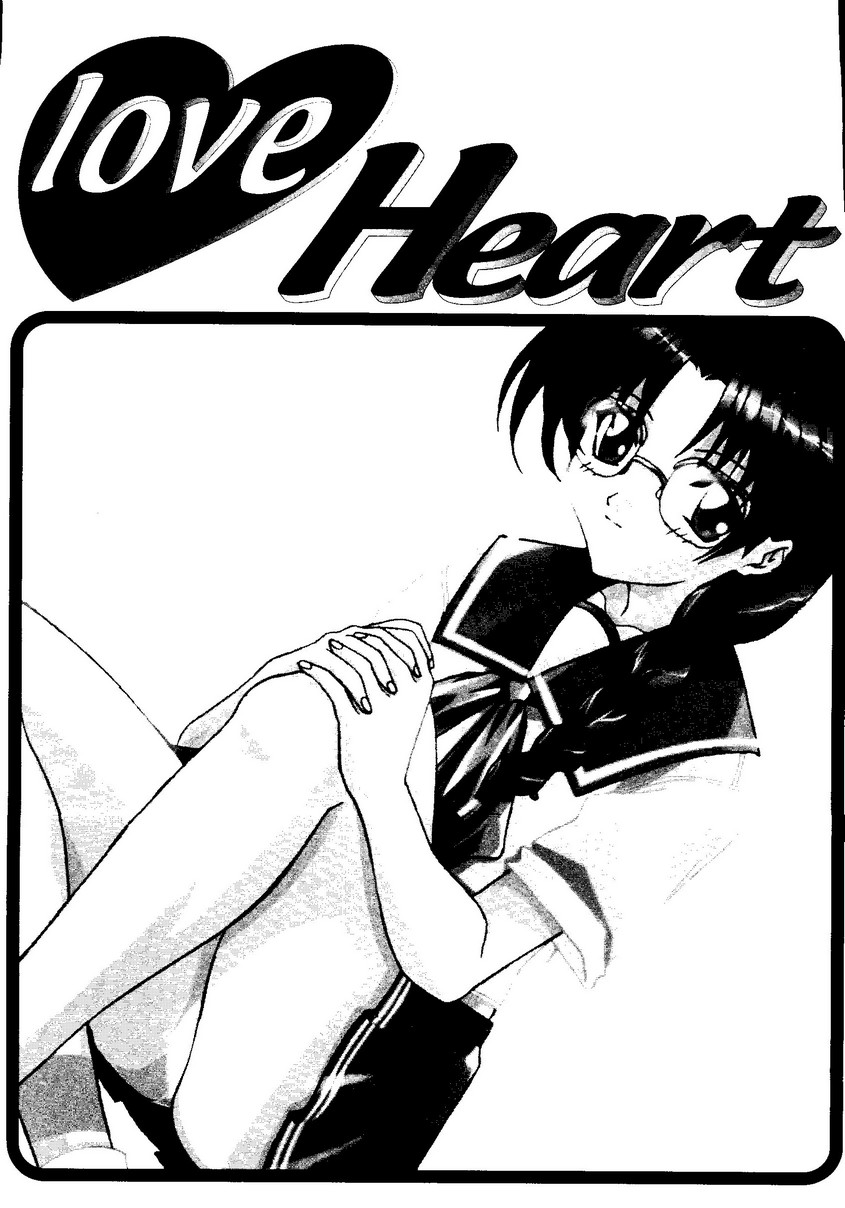 【同人誌アンソロジー】ラブハート9（To Heart、こみっくパーティー）