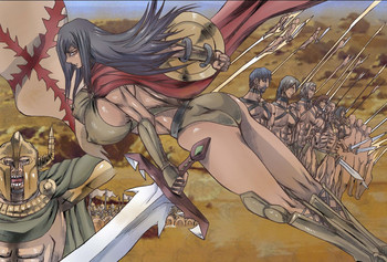 [グローバルワン (MARO)] 殺戮の女王