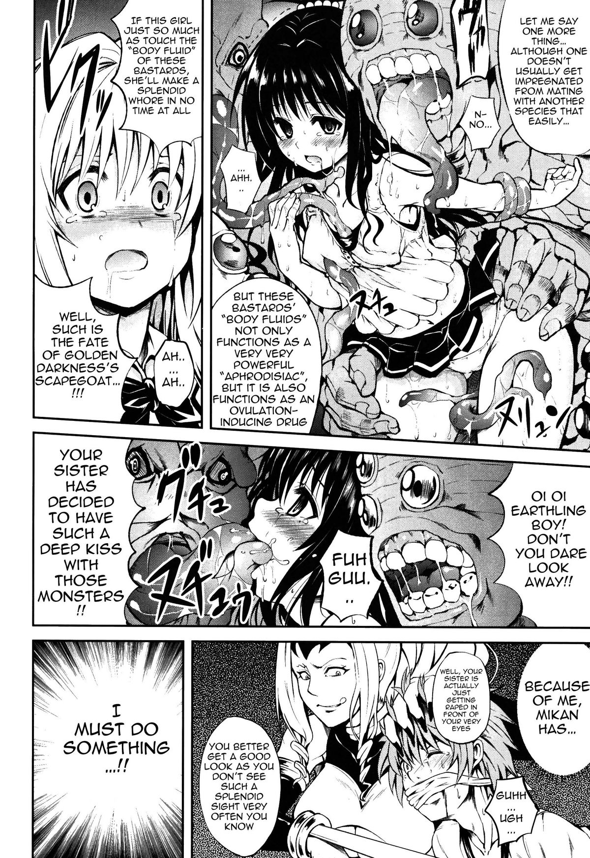 (C81) [PTD (たつひこ)] KTOK2 (とらぶる- ダークネス) [英訳]