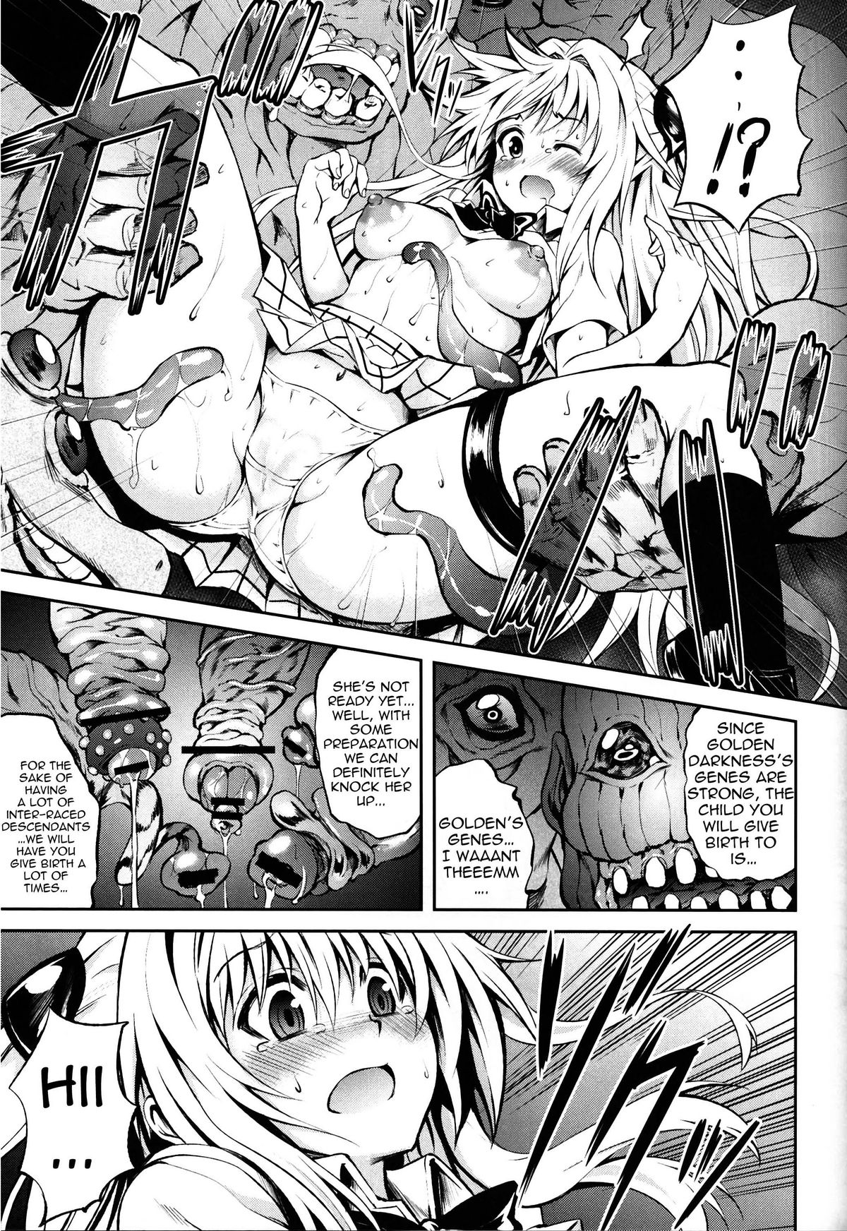 (C81) [PTD (たつひこ)] KTOK2 (とらぶる- ダークネス) [英訳]