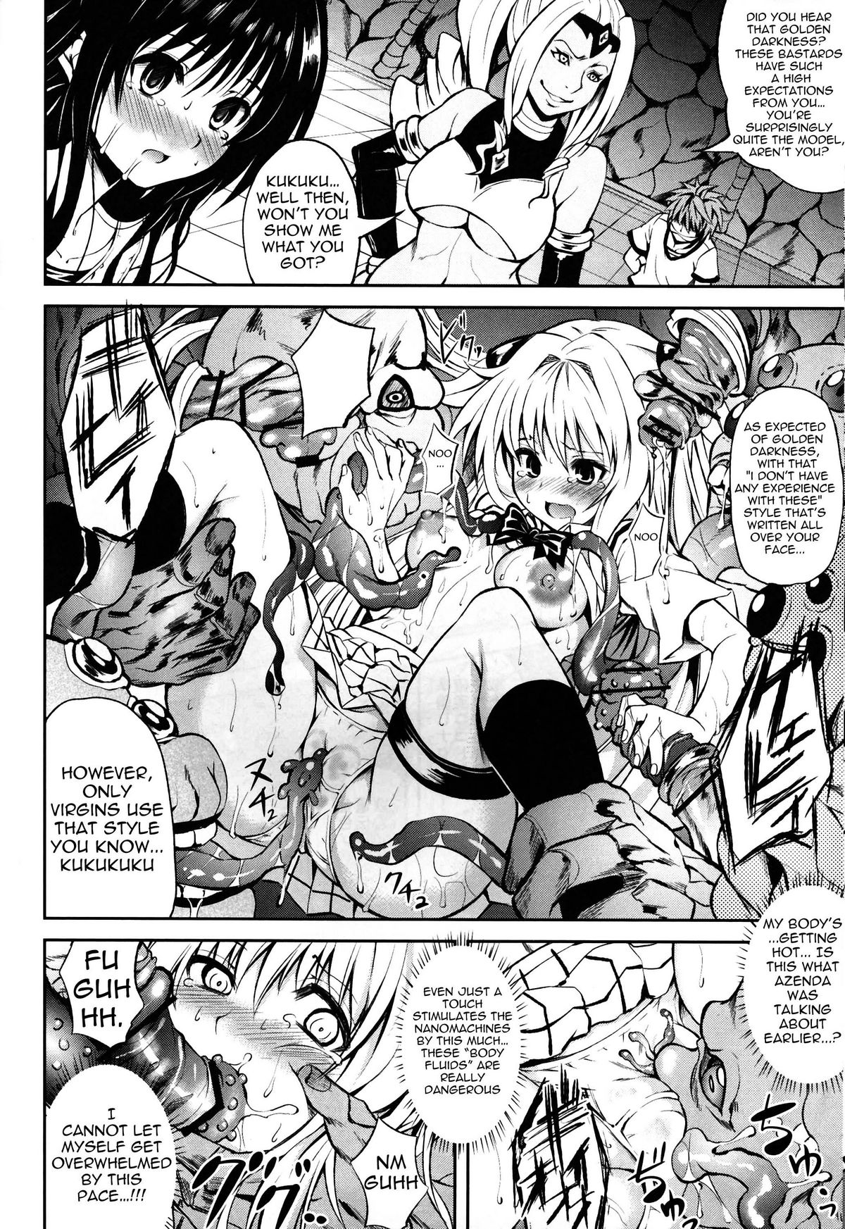 (C81) [PTD (たつひこ)] KTOK2 (とらぶる- ダークネス) [英訳]