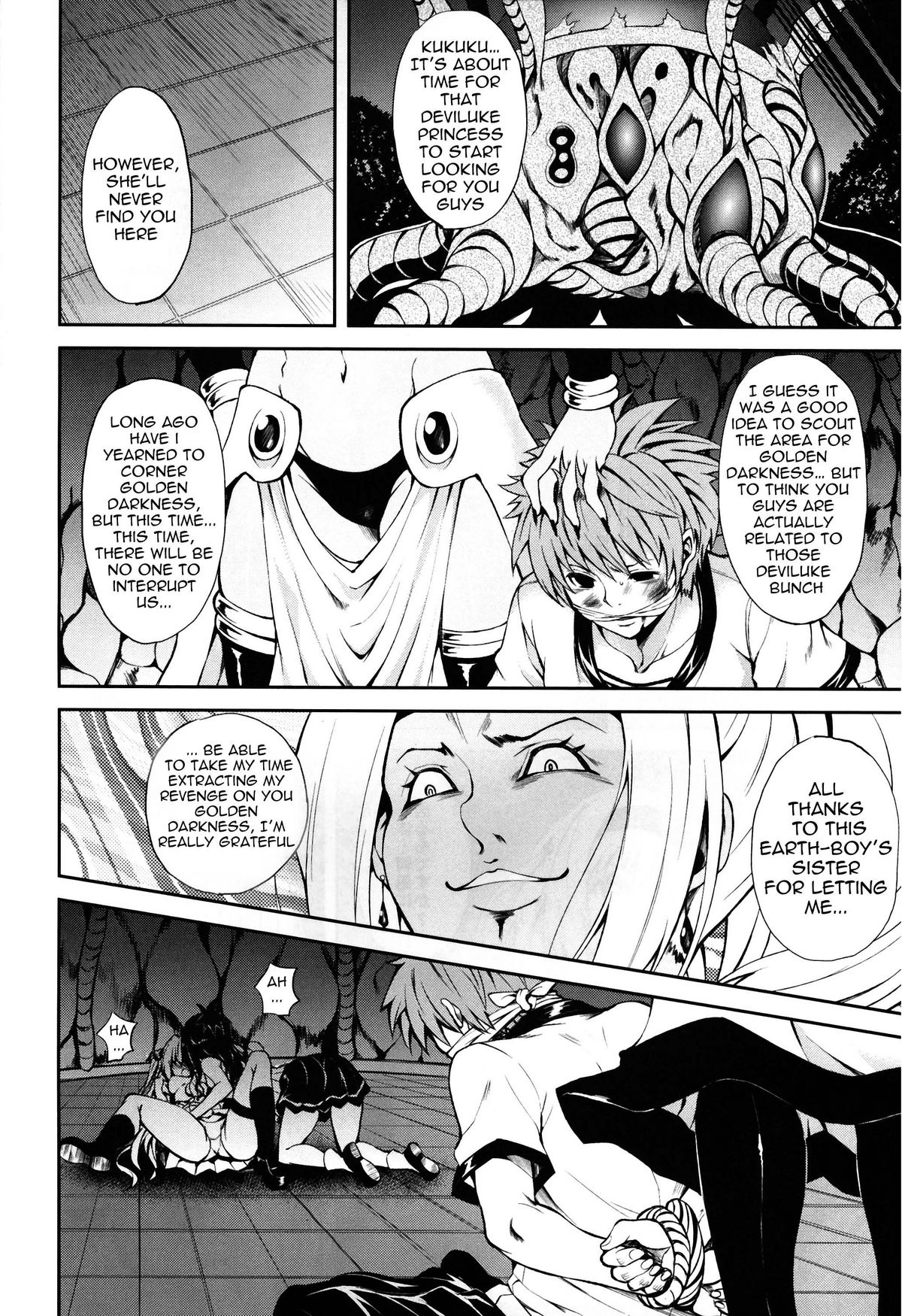 (C81) [PTD (たつひこ)] KTOK2 (とらぶる- ダークネス) [英訳]