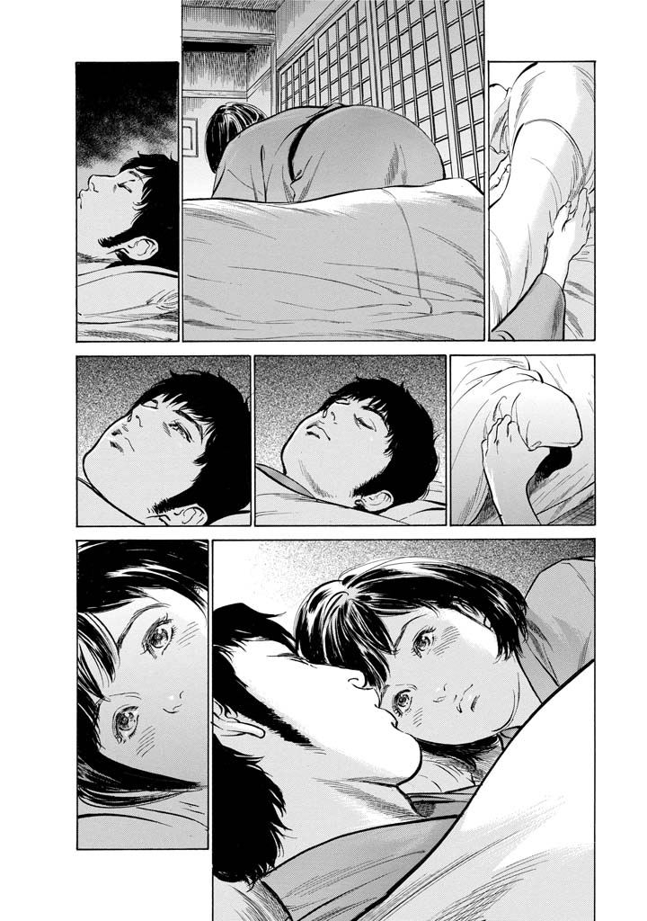 [とみさわ千夏, 八月薫] お願いサプリマン My Pure Lady [マイピュアレディ] 第11巻