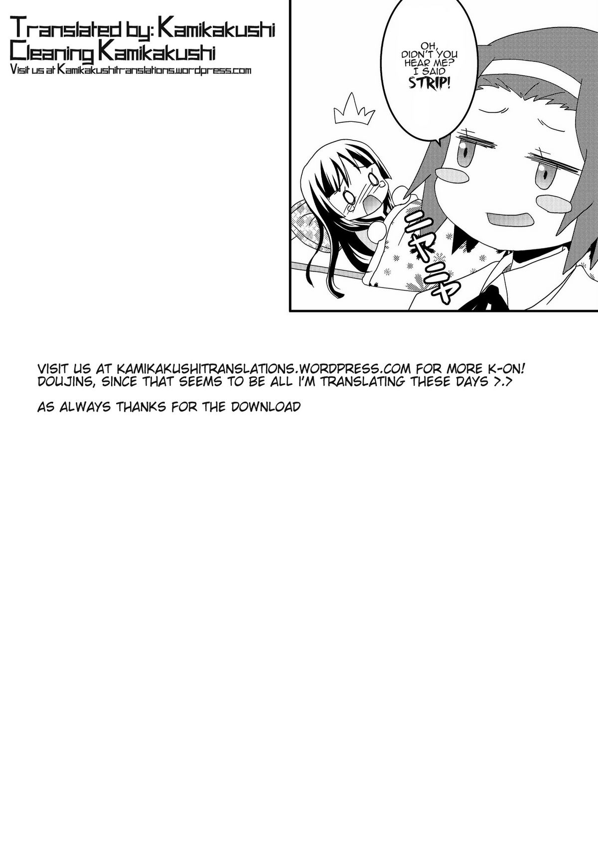 (C78) [なつこん (よろず)] すぃーとすぃーと (けいおん!) [英訳]