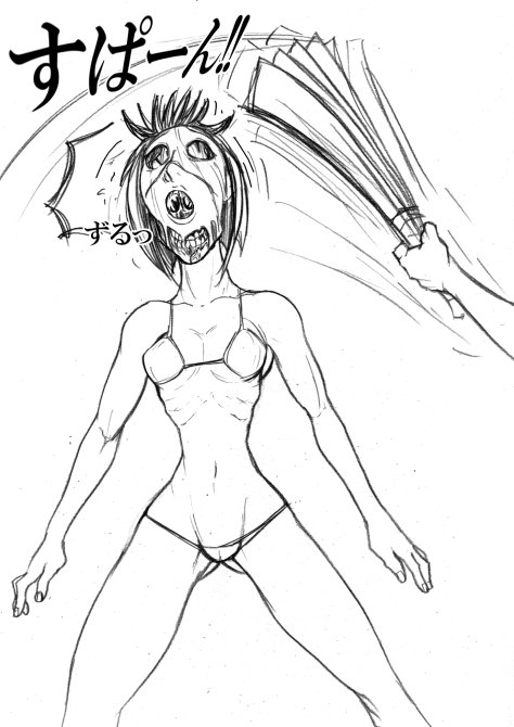 [めぐみ77] いろいろとプチまけろ!! (武装錬金)