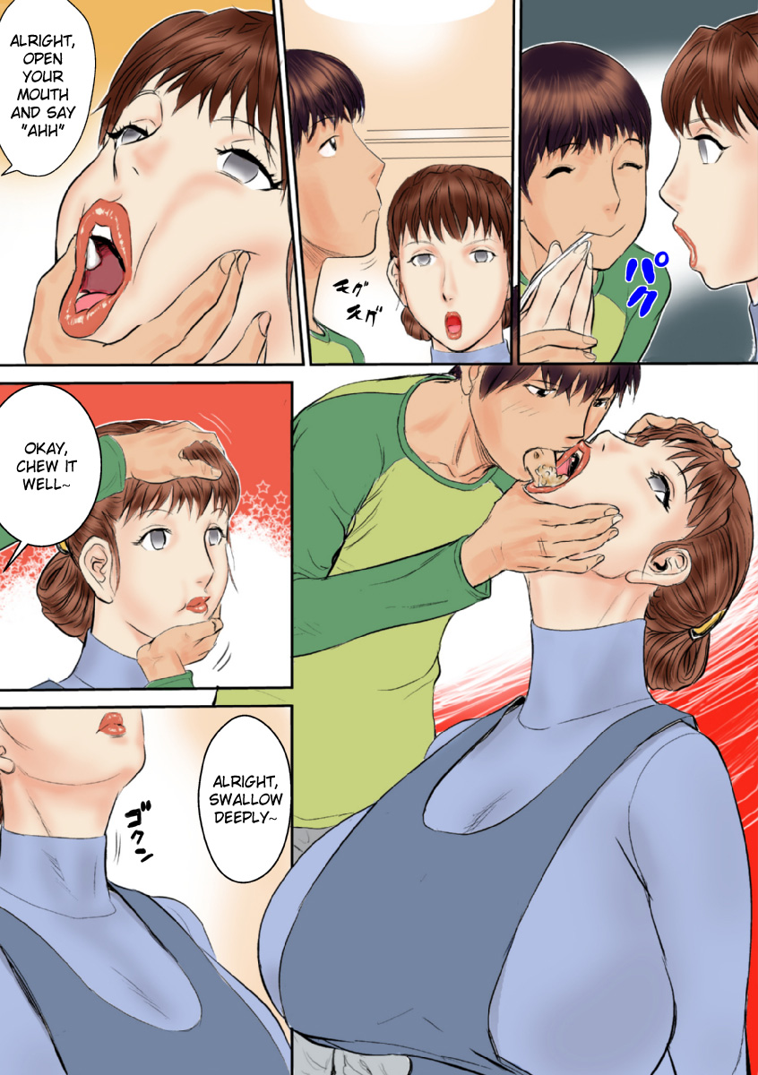 [甚助屋 (甚助)] 母さんは僕の人形だ [英訳] [DL版]