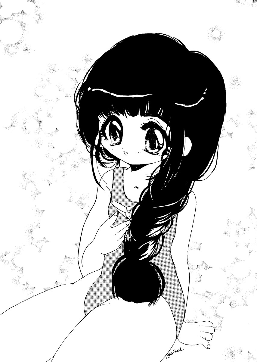 [アンソロジー] なるひなZ1 (よろず)