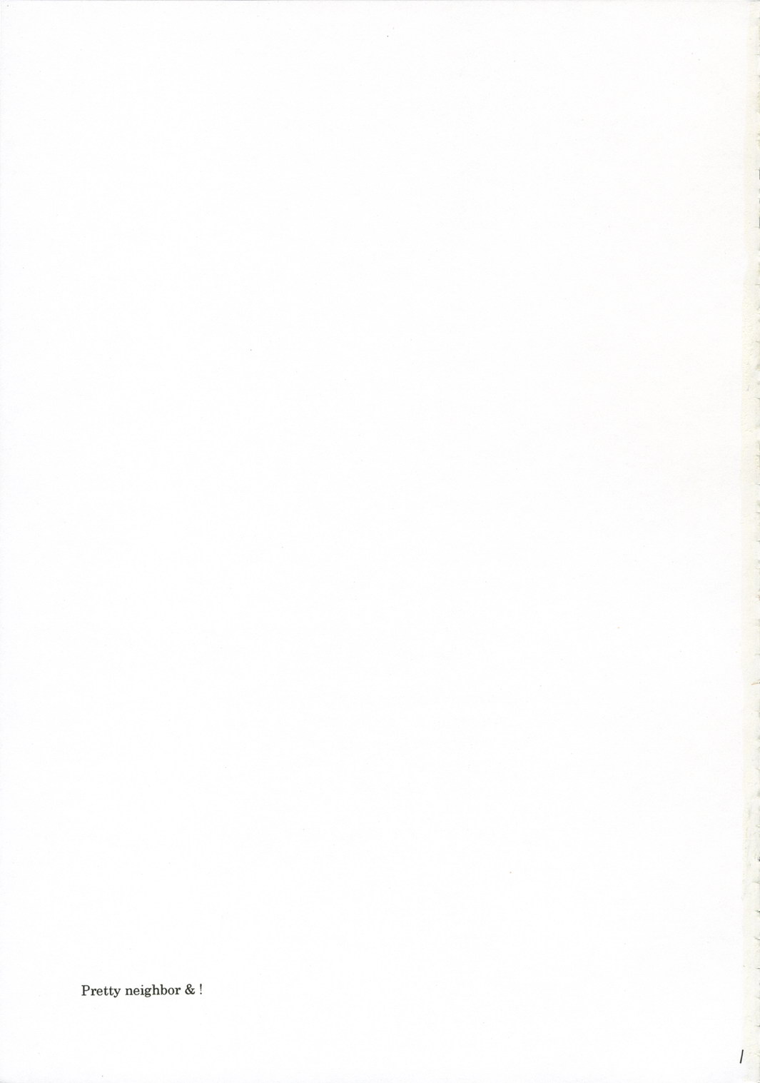 (C70) [ハウス オブ KARSEA (将司)] PRETTY NEIGHBOR&! 総集編 (よつばと!)