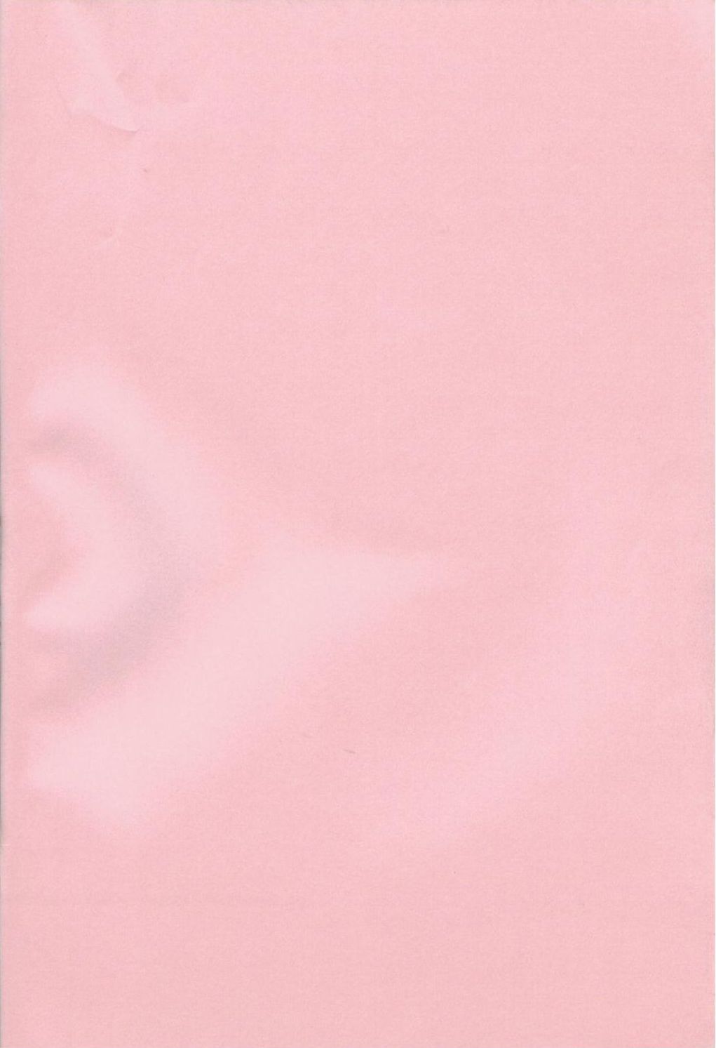 【ラミー】リリース1（あぁ！私の女神、赤ずきんチャチャ）