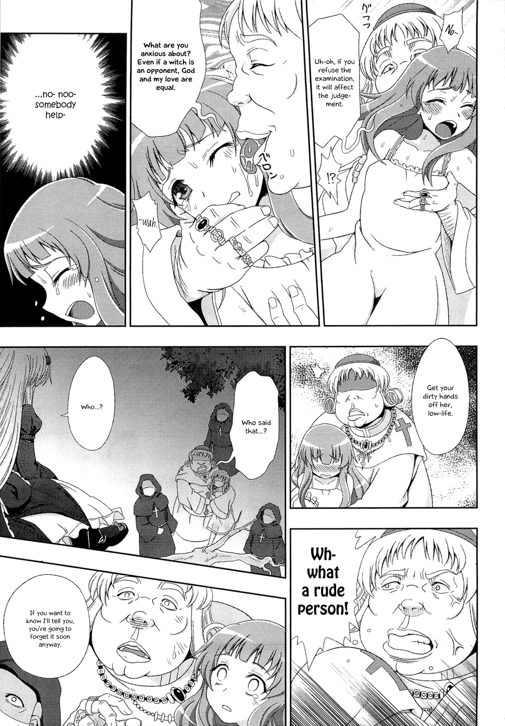 [chaccu]ヴァルプルギスのインムアイドアイリスch。 1 [英語] simhauu