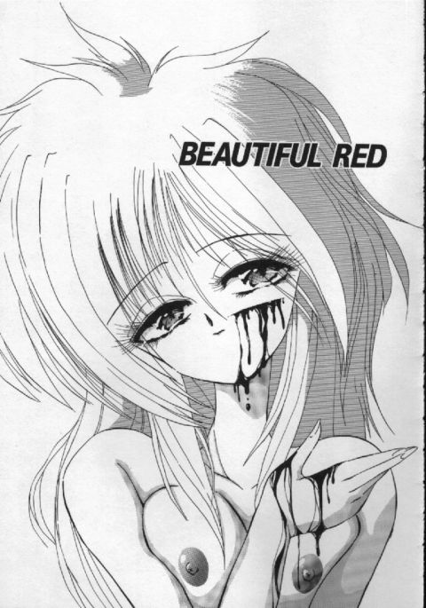 [葉月獅子丸] がんばれバニーちゃん