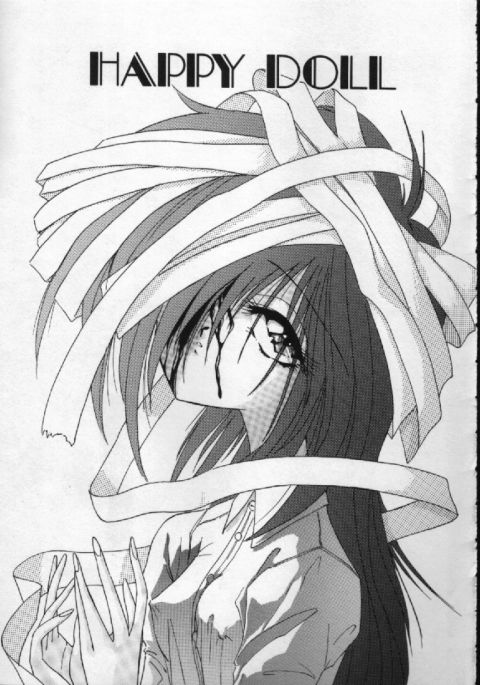 [葉月獅子丸] がんばれバニーちゃん