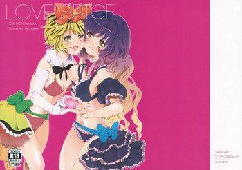 (例大祭9) [*mammypoko* (まみやぽこ)] LOVE SPICE (東方Project)