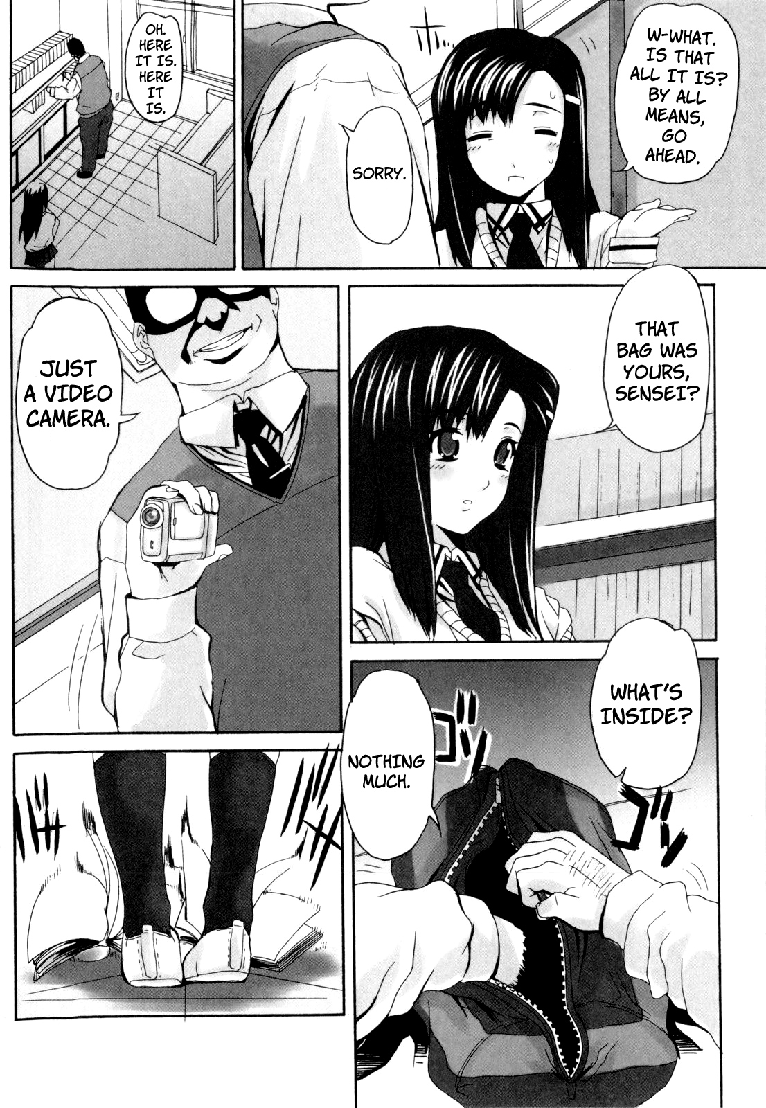 [夏庵] デレのちトラレ [英訳] [無修正]