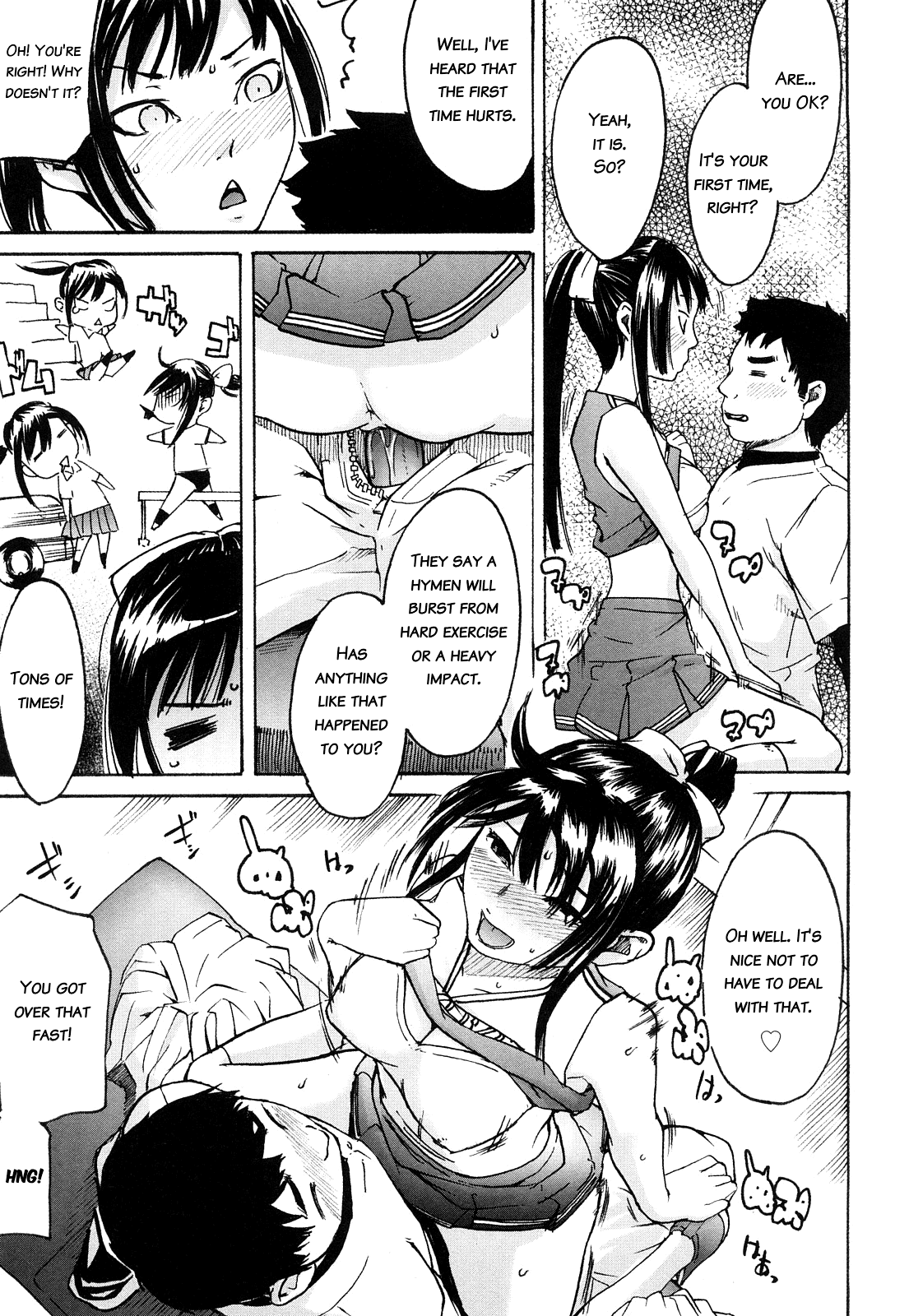 【ウベヨシキ】ね！あたまろ？ Ch。 1-4 [英語] [ただのひと]