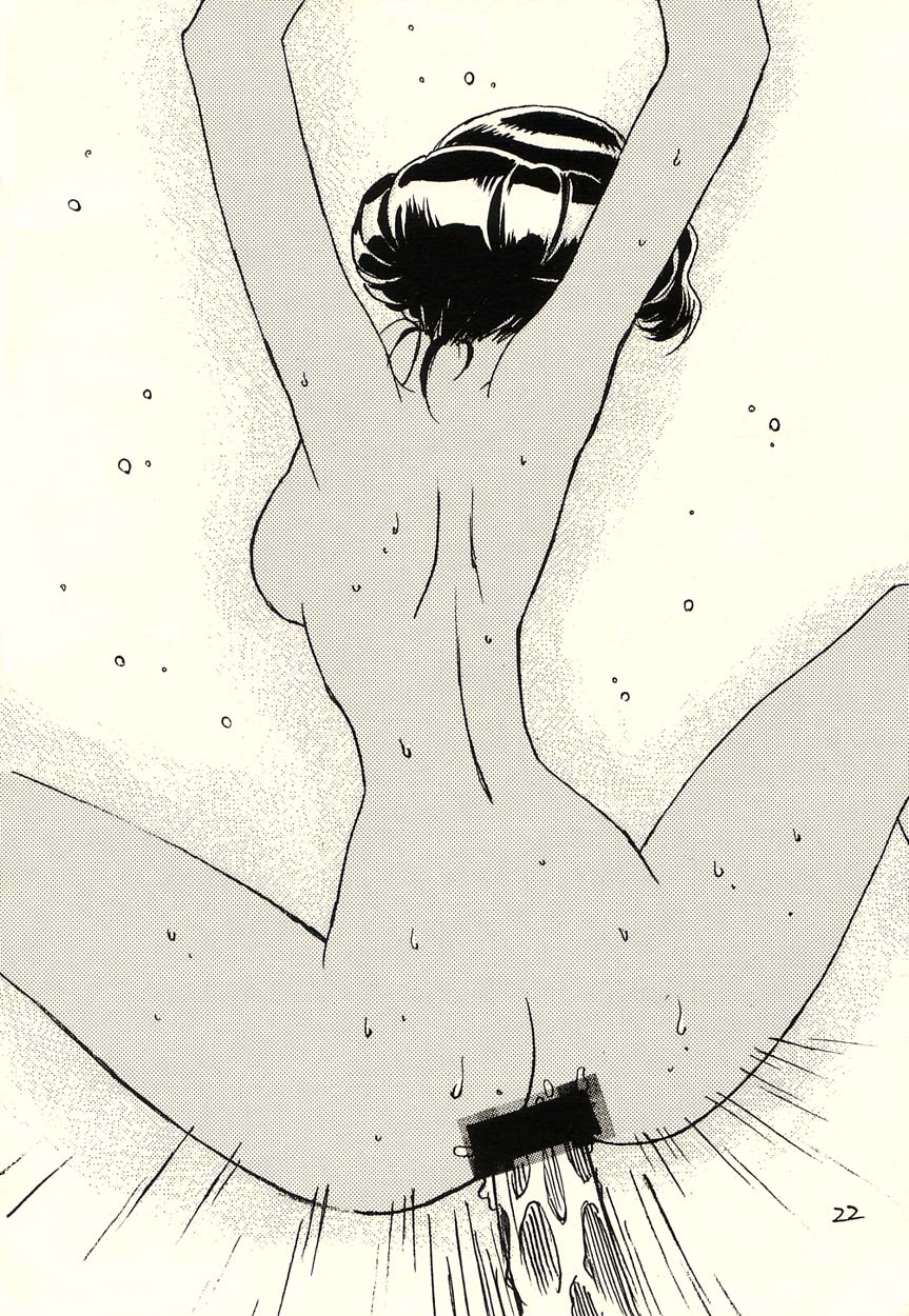 [ぴよこ屋 (こばやしひよこ)] その花を摘む者 (少女革命ウテナ)