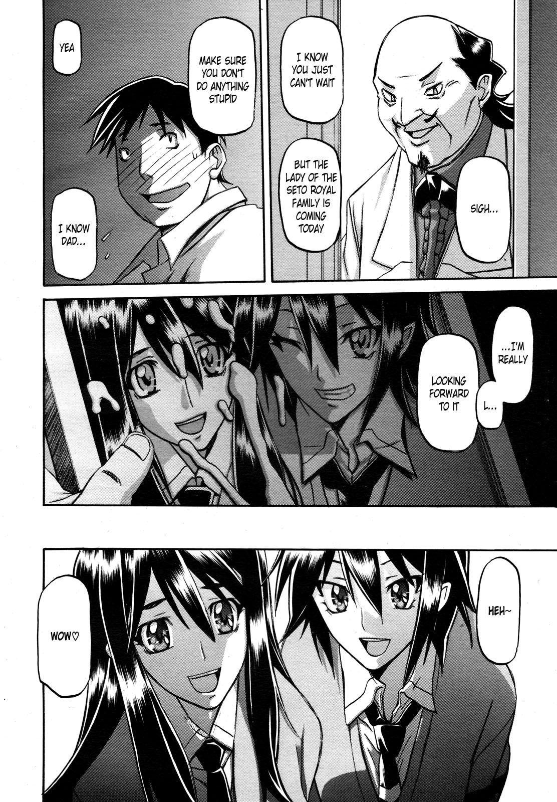 [山文京伝] maso-mess 第1話 (コミックメガミルク 2011年3月号 Vol.09) [英訳]