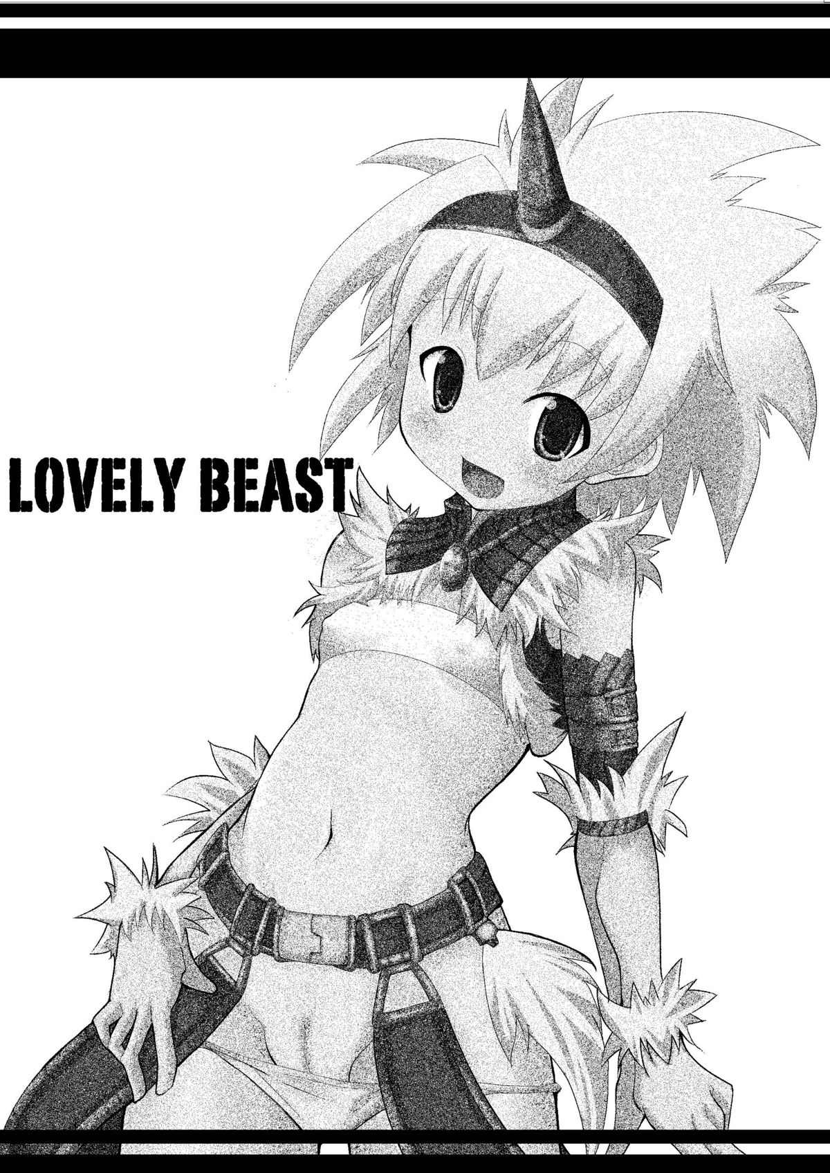 (C78) [ろぺっと☆だん (あきもとけい)] Lovely Beast (モンスターハンター)