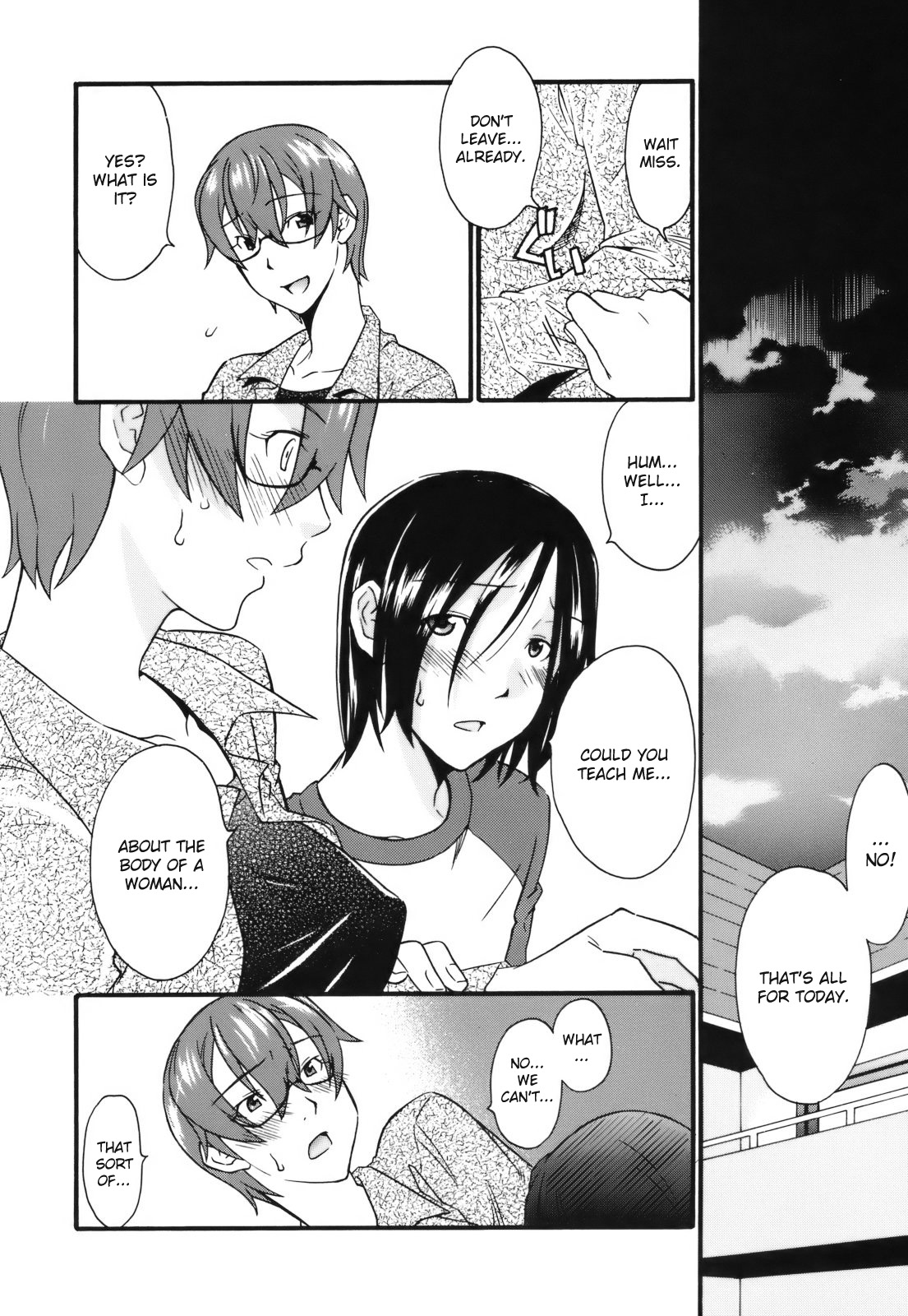 [緋邑陣] 覚醒（めざめ）～堕ちる女たち～