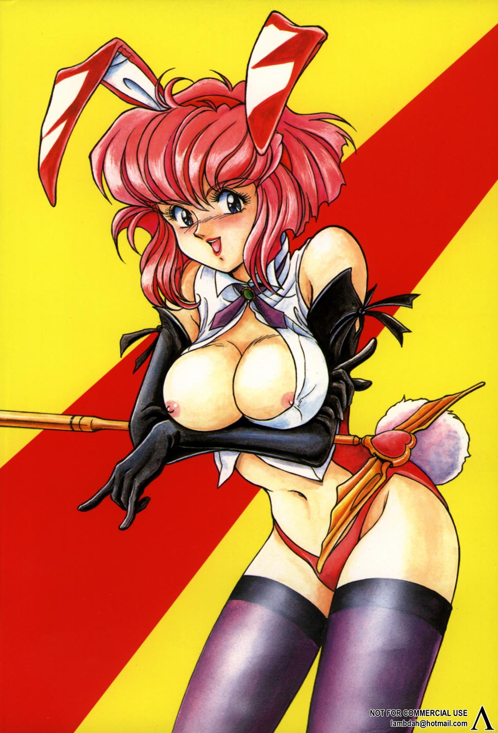 (C43) [ALPS (よろず)] LOOK OUT 26 (よろず) [ページ欠落]