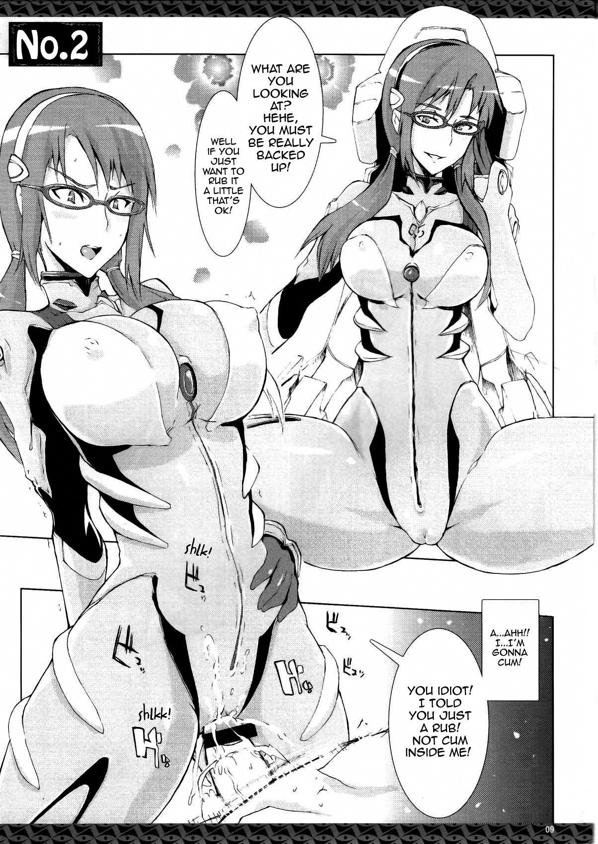 (とら祭り2010) [YA-ZY (ゆにおし)] とあるアニメのよろず本 (ヱヴァンゲリヲン新劇場版、とある科学の超電磁砲) [英訳]